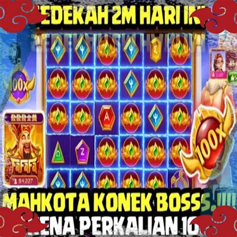 dewa7
