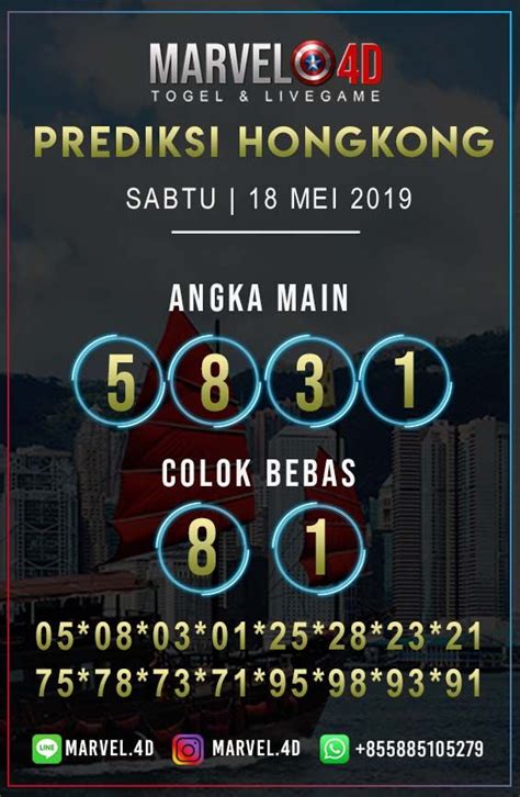 fortune69