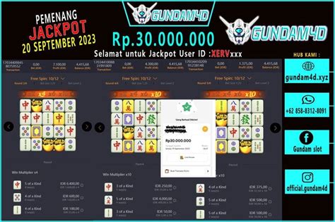 gundam4d