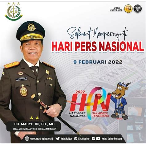 halaman