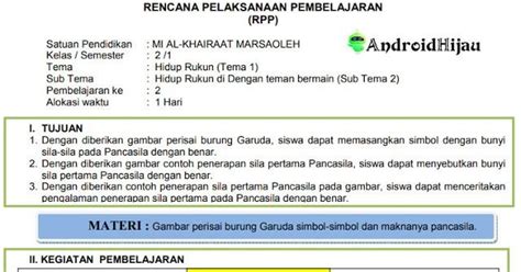 halaman