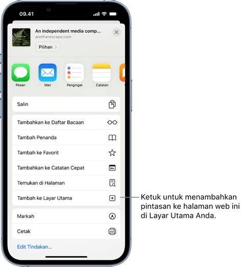 halaman