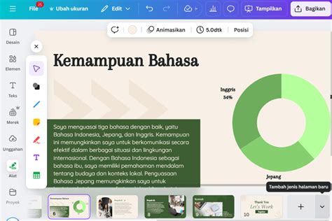 halaman