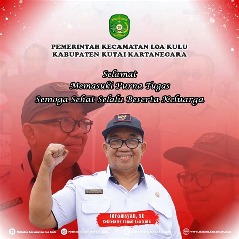 halaman