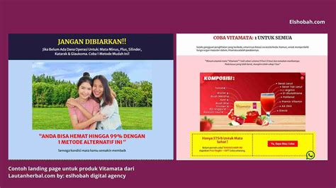 halaman