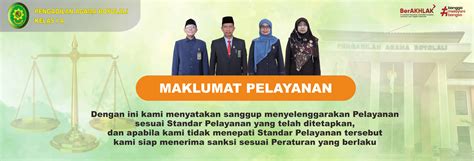 halaman