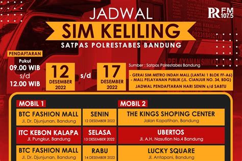 halaman