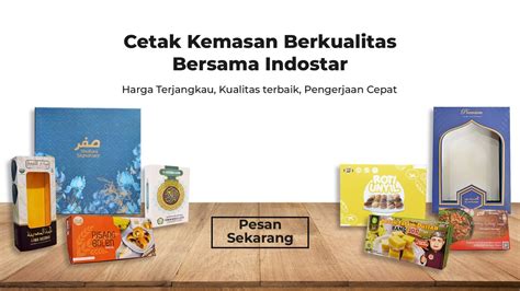 halaman