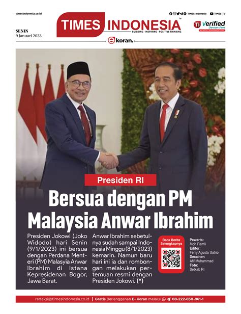 halaman