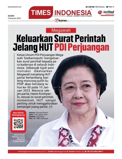halaman
