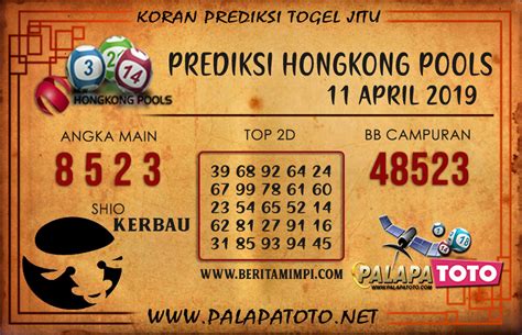 hongkong lotto