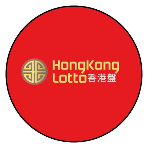 hongkong lotto