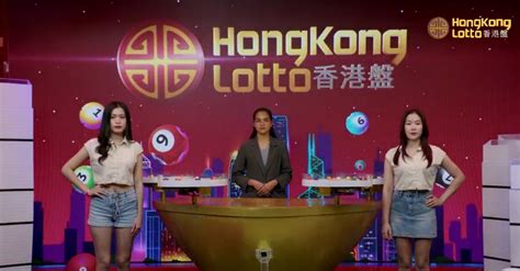 hongkong lotto