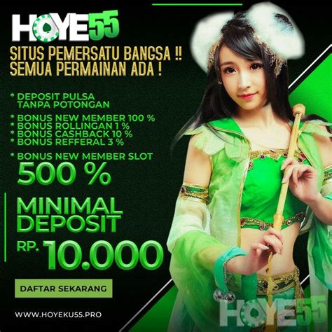 hoye55