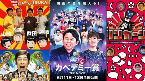 jepang77