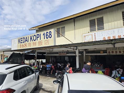 kedai168