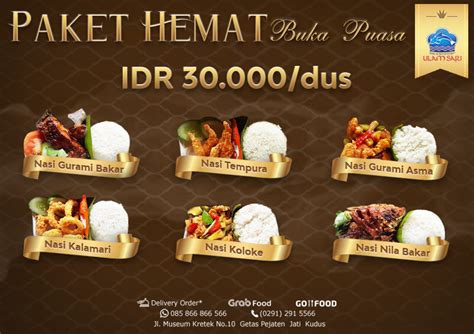kedai168