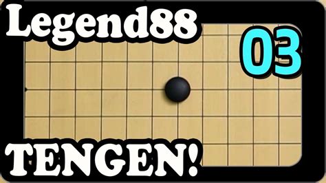 legend88