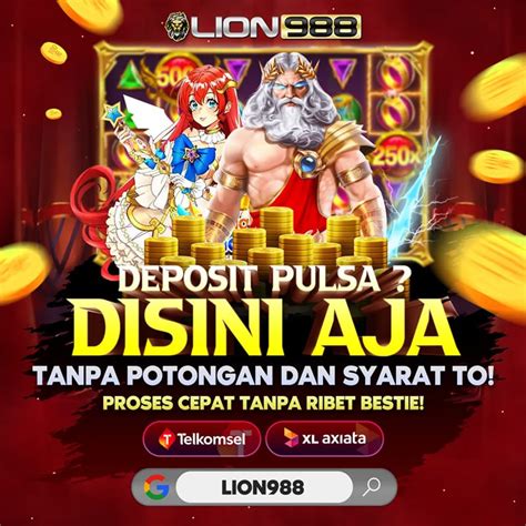 lion988