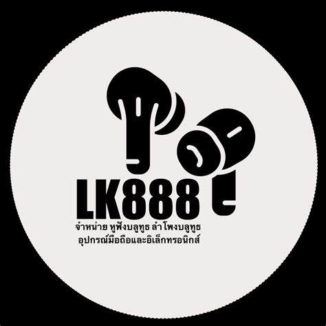 lk888