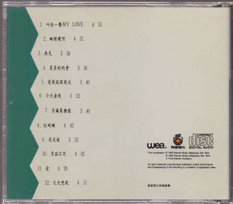 lk888
