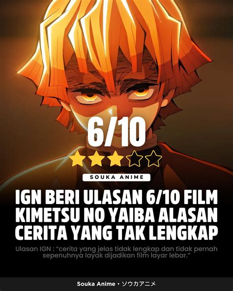 mainaku