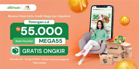 mega55