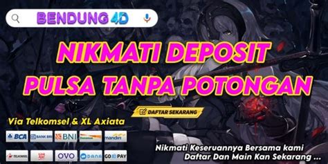 mpoprofit