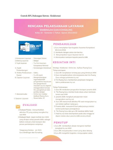 otw138