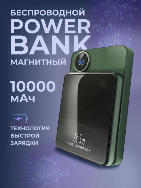 power77