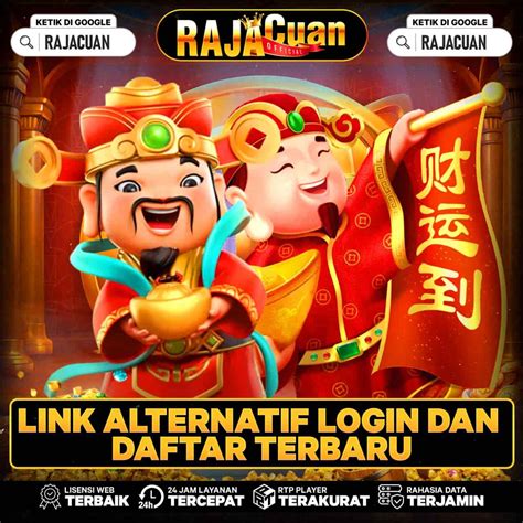 rajacuan