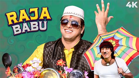 rajadadu