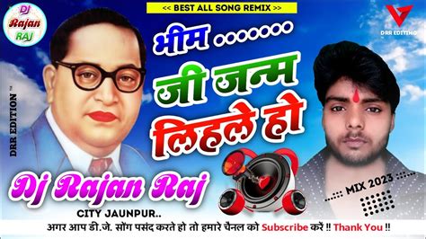 rajadadu