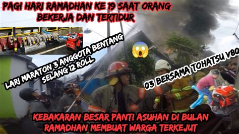 rajamerak