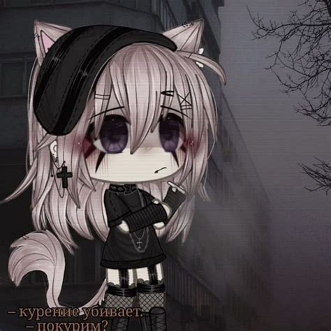 rayaplay