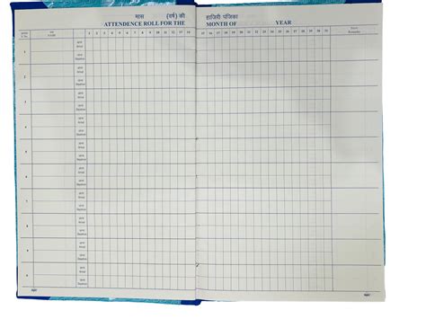 register