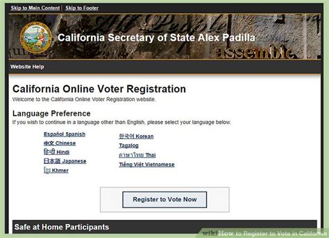 register