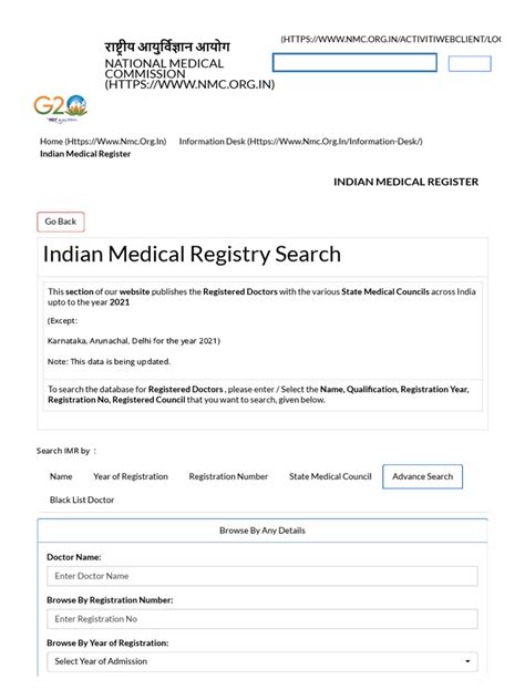 register