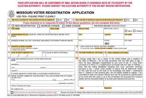 register