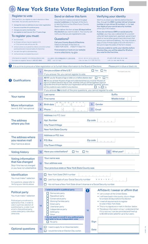 register