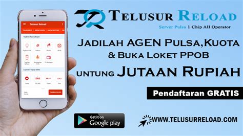 reload