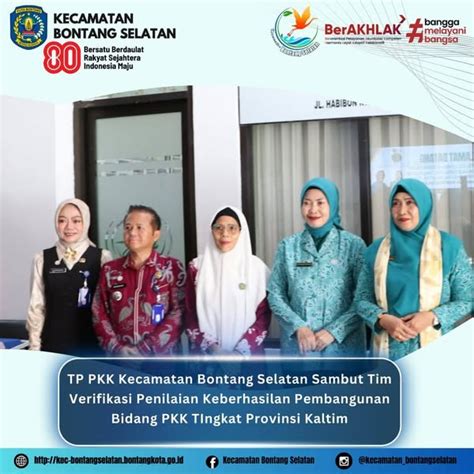 sambut