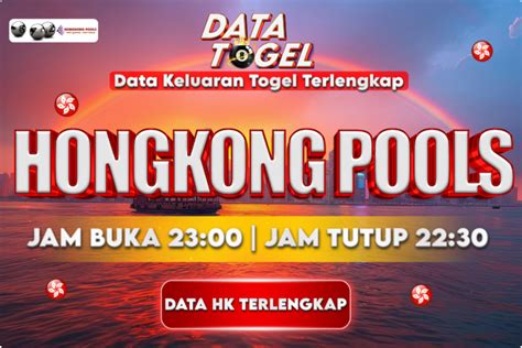 sdypools