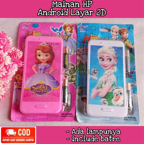 sehati99