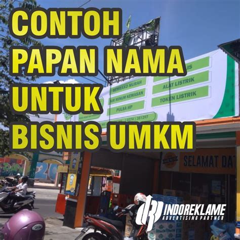 siap108