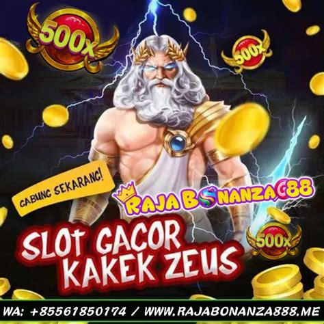 sllot