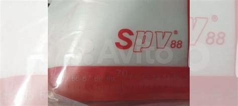 spv88