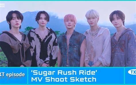 sugarrush