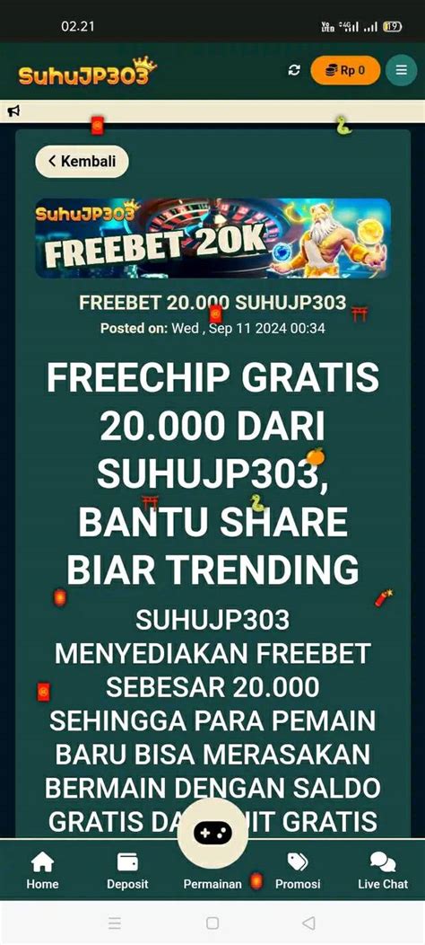 suhujp303