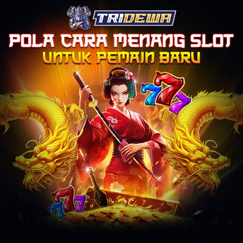 tridewa